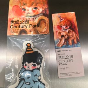 POP MART Hirono Elephant Slide Sachet Beijing Century Park Exhibition Scented Sachets Pendant